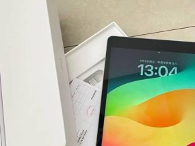 苹果平板电脑Ipad密码怎么登上去？忘记密码怎么办？