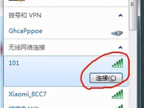 机顶盒无线网咋开的啊怎么连接？设置方法是什么？