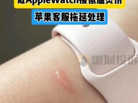 iPhone过热怎么办？如何快速降温并预防？