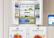 海尔冰箱冷冻室结冰严重的解决方案（有效清除冰柜结冰）