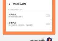 魅族21查看系统信息的步骤是什么？系统版本如何查询？