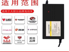 本田电车充电器线接法是什么？