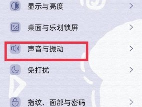 OPPO手机电量消耗过快？如何有效延长电池续航？
