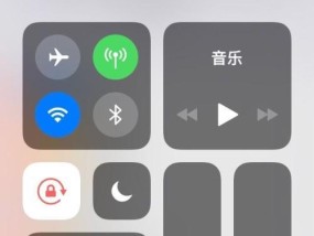 直播时如何自动出单子？苹果手机上有哪些方法？