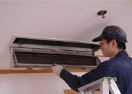 夏普空调显示P49故障维修方法（了解P49错误代码产生原因及解决方案）