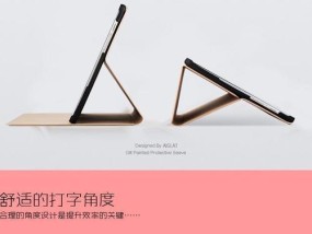 凯美瑞投影仪画面不全是什么问题？