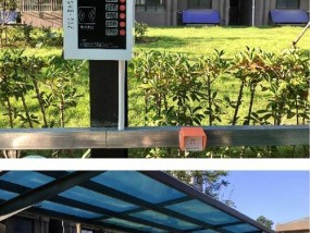 中央花城电瓶车充电方法是什么？