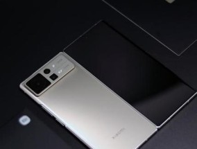 mixfold3什么时候发布？最新消息和发布时间表？