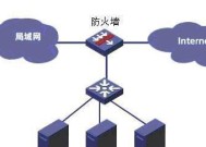 安装gcc防火墙怎么关？关闭方法是什么？