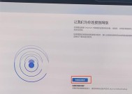 11系统中无线网卡如何设置？使用中遇到问题怎么办？
