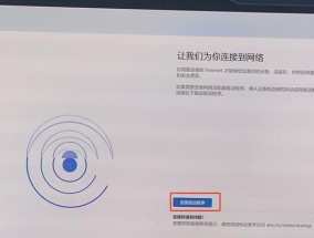 11系统中无线网卡如何设置？使用中遇到问题怎么办？
