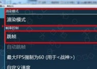 游戏如何添加到模拟器中？