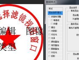 电脑图标太多怎么清理？如何删除不需要的图标？