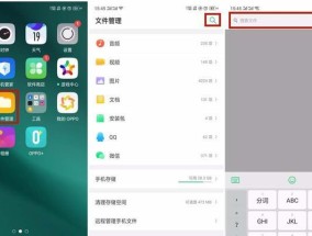 OPPO手机定时开关机功能如何启用？设置步骤是什么？