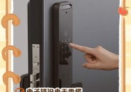 充电宝给智能门锁充电安全吗？