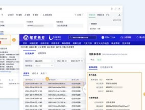 显示屏oa含义是什么？