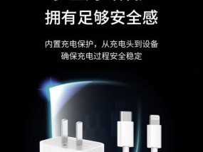 润强充电器头拆卸步骤是什么？拆开后如何清理？