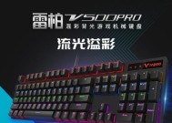 键盘价格大幅下降的原因是什么？