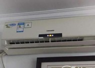 格力空调无法启动的可能原因及解决方法（解决格力空调无法开机的常见问题）