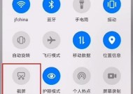荣耀手机26键字母如何变成大写？操作中遇到问题怎么办？