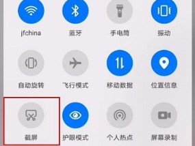 荣耀手机26键字母如何变成大写？操作中遇到问题怎么办？