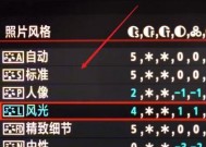 佳能相机照片被删了怎么恢复？恢复步骤是什么？
