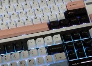全尺寸键盘的缺点是什么？为何有人选择不使用？