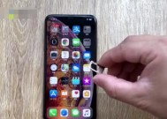 iPhone系统下载完毕后如何进行安装？安装过程中遇到问题怎么办？
