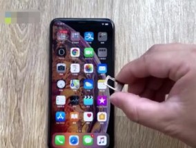 iPhone系统下载完毕后如何进行安装？安装过程中遇到问题怎么办？