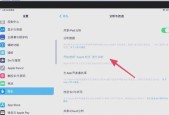 苹果电池健康度下降对性能有何影响？如何避免？