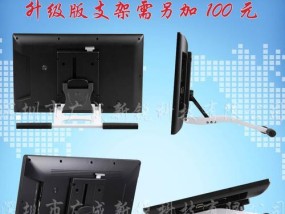 移动式广告机电源接线方法是什么？接线时应注意什么？