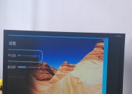 显示器无法全屏的原因及解决方法（探究显示器无法全屏的根本问题以及针对性解决方案）