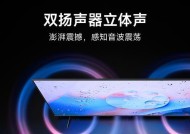 小米a75如何连接蓝牙音箱？连接过程中可能遇到的问题有哪些？