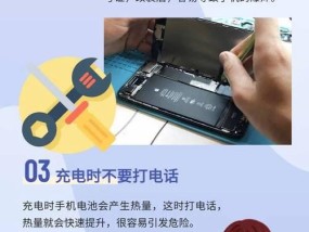 充电器短路有哪些明显标志？如何预防？