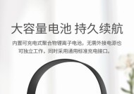 收音机音响的充电方法是什么？充电时需要注意什么？