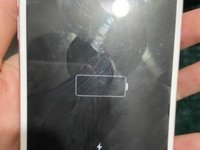 苹果手机充不了电是怎么回事？常见原因及解决方法是什么？