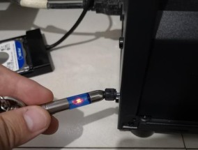 给电脑机箱打孔需要注意什么？打孔后如何确保安全？