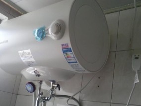 热水器开关不见了怎么办（如何解决丢失热水器开关的问题）