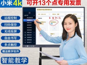小米平板北京补贴外地领取条件？领取流程是怎样的？