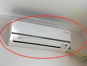为什么空调不制冷了（探寻空调失去制冷功能的原因及解决方法）