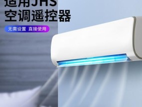 以登比移动空调换气功能的优势与作用（室内空气质量的保障与健康生活的提升）
