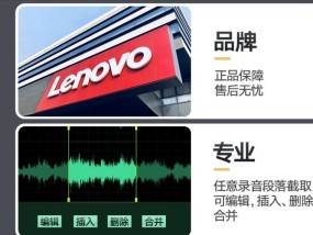 录音笔哪个牌子好性价比高？如何选择适合自己的录音笔？