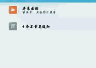 小米闪电机顶盒使用方法是什么？初次使用需要注意什么？