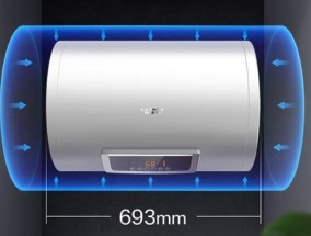 热水器水满后不开机怎么办（解决热水器水满不工作问题的方法与技巧）