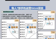 多路由器连接设置步骤是什么？如何配置？