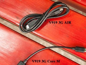 手机拍照以太阳为背景怎么设置？技巧是什么？