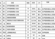 音箱功放机如何搭配？配好后音质有提升吗？