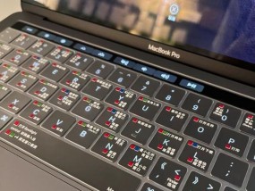 键盘如何自己镀锡膜？操作步骤和注意事项是什么？