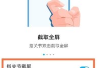 华为手机弱网模式如何开启？遇到网络问题怎么办？