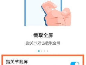 华为手机弱网模式如何开启？遇到网络问题怎么办？
